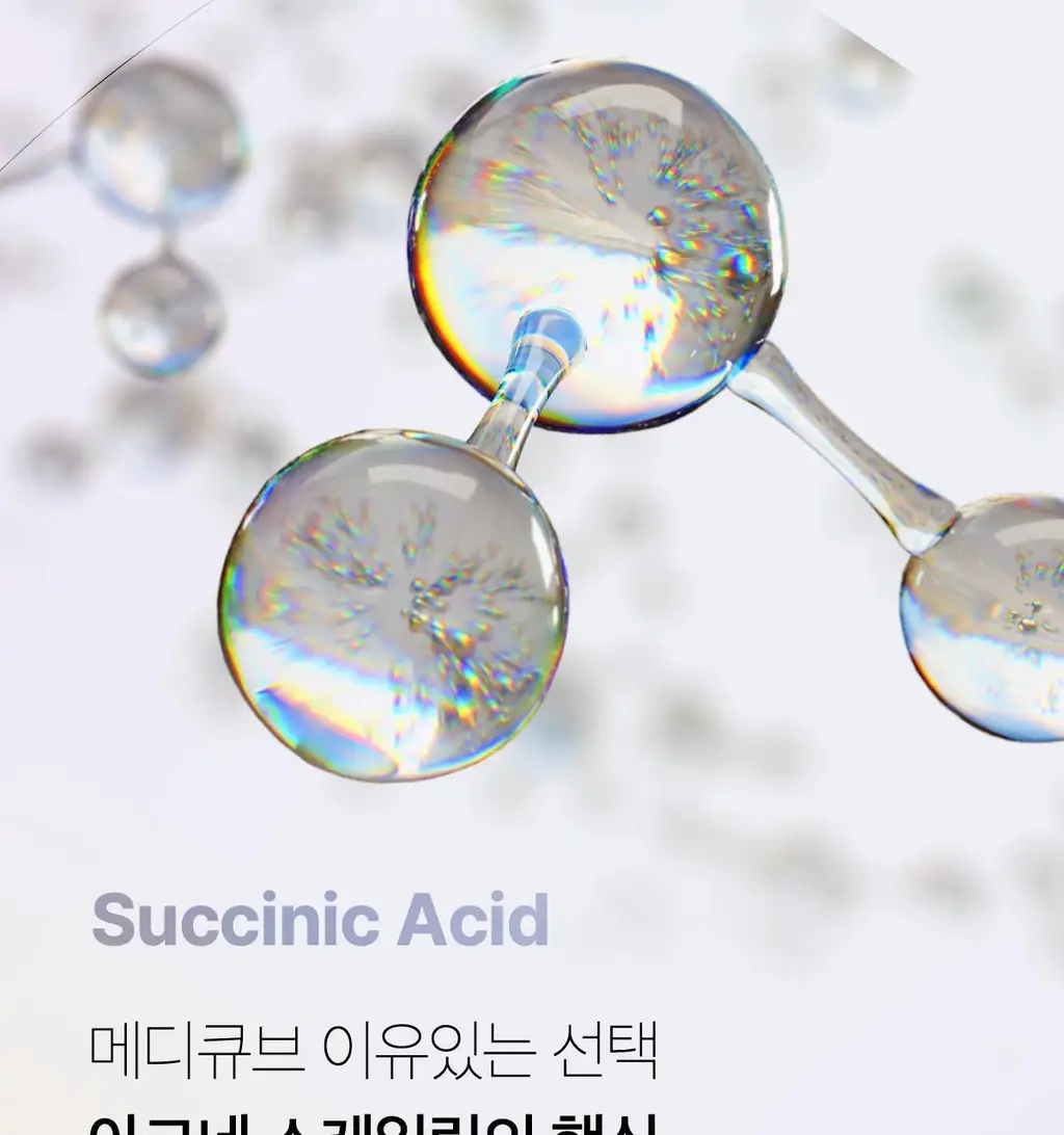 [NEW/여드름성 피부 완화 기능성] 메디큐브 레드 아크네 석시닉 애씨드 필 40g 상세페이지 17